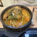 뼈큰감자탕 티스토리