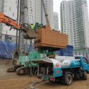 아리랑주유소 이미지