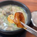 경미순대 문경점 이미지