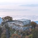 석모도 힐링공원 이미지