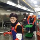 기쁨주는노인복지센터 이미지