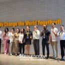 주식회사 퍼플오션 이미지