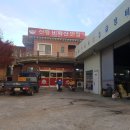 신광카서비스 이미지