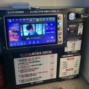 OX 코인노래연습장 이미지