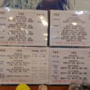 장독대반찬 이미지