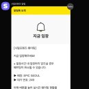 THE HYUNDAI SEOUL