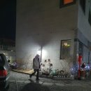 가평남이섬투투스파펜션 이미지