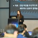 동아종합마트 이미지