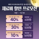 레벨업 네일 이미지