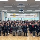 상주시종합사회복지관 | 상주시종합사회복지관, 2026 정월대보름 맞이 윷놀이대회 개최