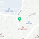 영창자동차정비공장 이미지