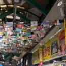 남대천제방길 | 강릉 중앙시장 주차 영업시간 먹거리 휴무일 강원도 강릉 겨울 여행지 추천