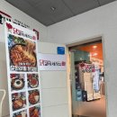 후곡로1 이미지