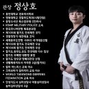 가장초등학교 이미지