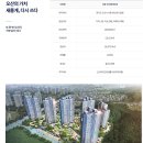 오산베스트샵 이미지