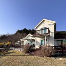 함께 행복해지는 길을 찾아서 | 태안독채펜션 아이랑 부모님 모시고 태안 여행 다녀온 후기 (태안가족펜션 추천)