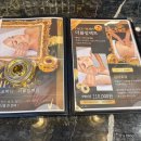 부천시교통정보센터 | [부천피부관리] 골드링을 활용한 부천에스테틱 (+어혈 후기); 사운드바디스킨 부천상동점(부천Avenue센터)