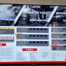 루페스빅풋 디테일링센터 동대문점 이미지