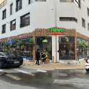바모스다이나믹키친 - 천안시 서북구 불당30길 7-10 | 불당동 술집 동남아 분위기의 펍 바모스