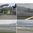 인천공항전망대 | 영종도 여행 코스 추천｜인천공항 전망대에서 바라본 활주로의 생동감