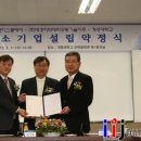 대경기술(주) 이미지