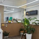 아구신랑콩나물색시 이미지