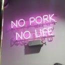 용문슈퍼 이미지