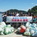 학림섬정보화마을 이미지