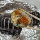 할매김밥동탄
