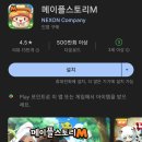 호영유통 이미지