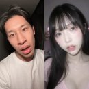 누구든 초미녀로 만들어준다는 AI툴 이미지