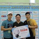 바이오큐 이미지