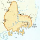 가야 이미지