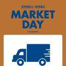 모던구미G7 네이버블로그