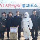 이상대 경남도민신문