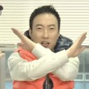 덧셈컴퍼니 세금환급 후기｜안 나온다던 환급금 90만원 받은 내돈내산 후기
