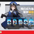 (주)시프트업 이미지