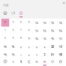 로마당구장 이미지