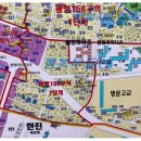 한일지도판매 이미지