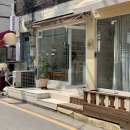 포이에마네일