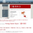 프리메이슨의 전략 : 한국과 일본을 한데묶음 이미지