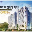 주식회사 광신 이미지