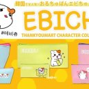 겔러리세탁 이미지