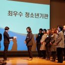 안산시청소년상담복지센터 NSP통신