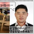 서초문구사