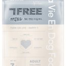 라비앙도그 이미지