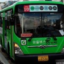 서초그린교통 이미지