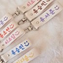 다솜스러운