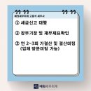 수원-0917 이미지
