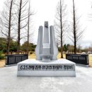 초전중앙의원 이미지